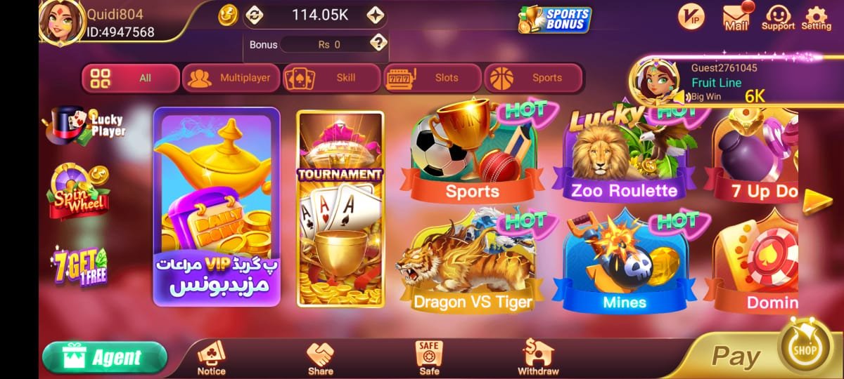 Teen Patti Gold Screenshot 1